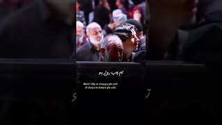 IMAM JAFAR E SADIQ AS KA FARMAN yaali hazratabbas imamhussain [upl. by Lefkowitz]