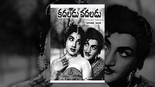 Kadaladu Vadaladu Telugu Full Movie  N T R Jayalalithaa [upl. by Zetniuq131]