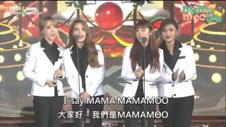 MAMAMOO中字 161119 2016 MMA TOP10獎得獎片段 [upl. by Saval47]