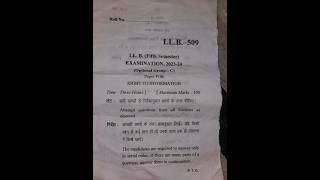 LLB 5th semester Right to information question paper 2024  kanpur University  Subjective [upl. by Merrielle]