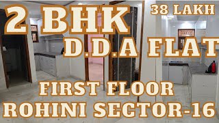 2 BHK DDA JANTA FLAT IN ROHINI SECTOR16 FIRST FLOOR MUST WATCH [upl. by Dlanod623]