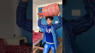 gas cylinder is vjh se dam bde he gas like follow reels viwes comedymovies funny [upl. by Mylor]