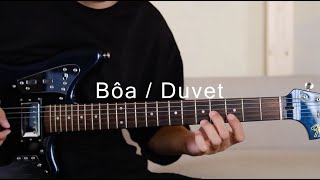 Bôa  Duvet Anime “serial experiments lain” solo Guitar tutorial with tab [upl. by Valda437]