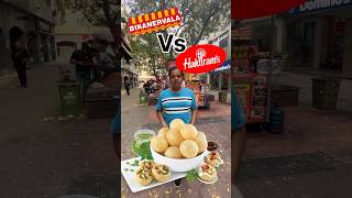 Haldiram vs Bikanervala GolGappe Shorts Haldiram vs Bikanervala Pani Puri Challenge [upl. by Wu723]