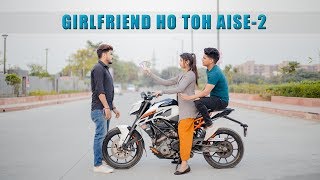 Girlfriend Ho Toh Aise  2  Nizamul Khan [upl. by Eadahs]