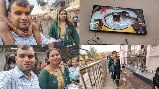 Ujjain maha kaaleshwar ji ke darshan 🙏🏻 [upl. by Ettore]