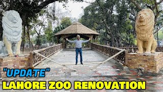 Renovation of Lahore Zoo  Updates  Amin Hafeez [upl. by Jadwiga902]