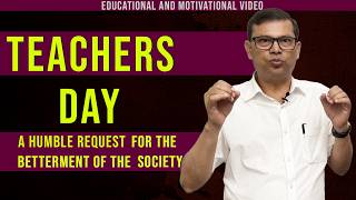 An Urgent Teachers Day Message  BANGALI INVEST KARO [upl. by Inihor]