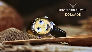 This is the story about Kolobok A watch from Konstantin Chaykins Wristmons collection [upl. by Zemaj]