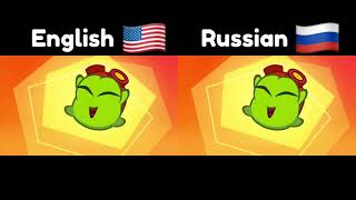 Om Nom Stories NibbleNom  English Intro vs Russian Intro [upl. by Emiatej391]