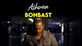 Ashvan  Bonbast l OFFICIAL TRAILER اشوان  بن بست [upl. by Leilah]