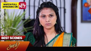 Aruvi  Best Scenes  23 Feb 2024  Tamil Serial  Sun TV [upl. by Rabkin298]