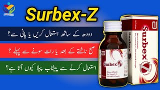 Surbex z kis time khana chahiye  Surbex z tablets [upl. by Adohr117]