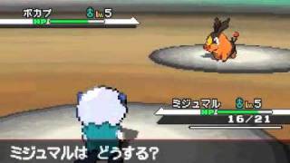 Pokémon Black amp White  Episode 1 JPN [upl. by Avrit]