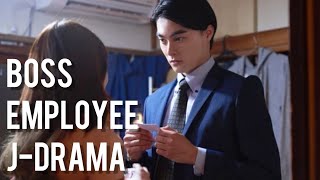 Must Watch BossEmployee JDrama Jdrama Dominating Coldmalelead [upl. by Dorette]