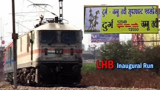 12549DurgJammu Tawi SF Express on its LHB inaugural run from Durg [upl. by Ahsilak]