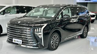 2025 Forthing V9 Dmi  Luxury MPV Plug in Hybrid  Exterior and Interior [upl. by Yajet39]