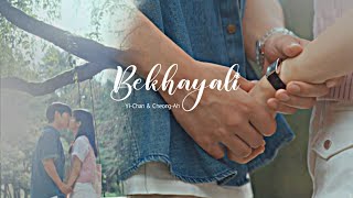 Bekhayali ♡  Yi Chan amp Cheong Ah ♡  Twinkling Watermelon  FMV [upl. by Akehsat]