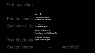 Hazaro chehre ke beechEk tera chehra hi nayab tha  Dark lines blackscreenloveshayari shorts yt [upl. by Hamford]