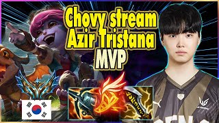 GEN G Chovy stream 04june2024  Azir Tristana midlane [upl. by Shurwood]