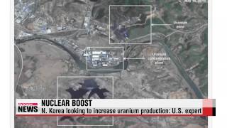 N Korea likely to increase uranium production to expand nuclear arsenal： US e [upl. by Aicelf]