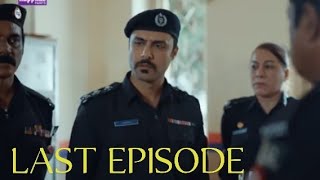 Drama nadan Last episode promo [upl. by Htaek76]