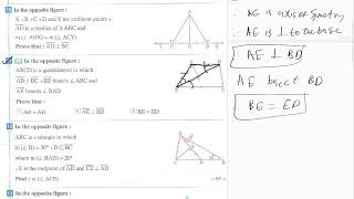 Math Prep 2 First term Geometry exercise lesson 5 Unit 4 [upl. by Delwin895]