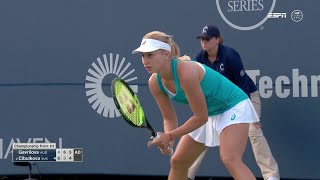 Daria Gavrilova wins New Haven Title [upl. by Hniv]