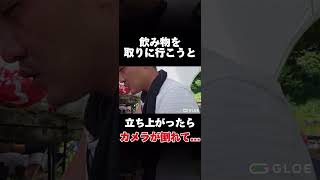 【わいわい切り抜き】ガチ恋距離わいわい 本編動画はチャンネルからご覧ください！わいわい yy crazyraccoon CR CRわいわい切り抜き 切り抜き動画 [upl. by Frazier803]