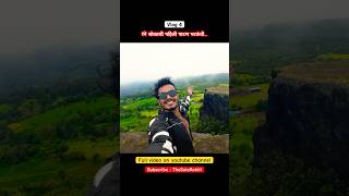 Full video on youtube channel❤️ thesolorohiit bhatkanti sadawaghapur patan marathivlog vlogger [upl. by Ailem]