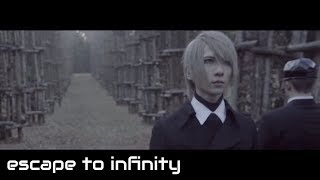 Sebastiano Serafini  ESCAPE TO INFINITY music video 24 [upl. by Noitsuj]