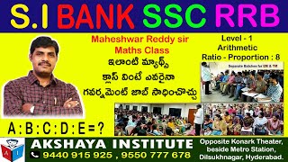 Maheshwar Reddy Sir Arithmetic Ratio  Proportion  8 for SISSC RRB Other Exams to get Govt job [upl. by Atterehs567]