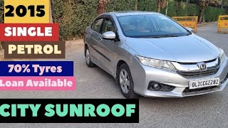 City Sunroof Petrol Budget Range 😍😍😍9717248398 youtube automobile youtuber instagram reels [upl. by Hsur]