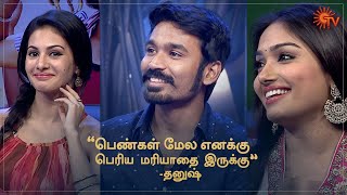 Dhanushs Veshti story  Fun Interview with Anegan Team  Sun TV Throwback [upl. by Odella]