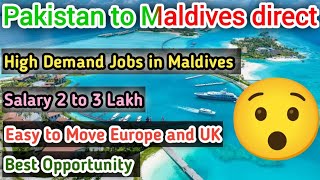 Maldives Work Visa  Maldives Work Permit  Maldives Travel Guide  Maldives Jobs  Maldives Indian [upl. by Edrahs]