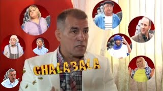 Film Chalabala complet فيلم شلابالا كامل يضم نخبة من النجوم [upl. by Cone848]