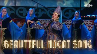 Caucasian Show in the Kremlin  Lyrical Nogai song [upl. by Eltrym]