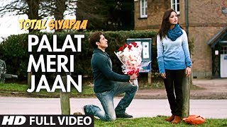 Total Siyapaa  Palat Meri Jaan  Full Video  Ali Zafar  Yami Gautam [upl. by Nodnalb]