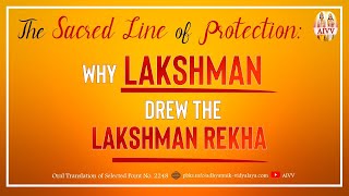 2248 Why Lakshman drew the Lakshman rekha disc1813 aivv A1SPIRITUALUNIVERSITY [upl. by Teria]