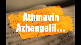 Athmavin Azhangalil Arinju Nin Divya Sneham Song With Lyrics  Malayalam Christian Song  Alina [upl. by Kenay635]