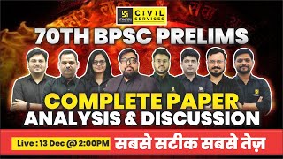 70th BPSC PRELIMS 2024  Complete Paper Analysis amp Discussion  BPSC Utkarsh [upl. by Kinchen416]