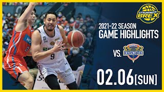 【HIGHLIGHTS】202226 広島戦 vs Hiroshima [upl. by Terese338]