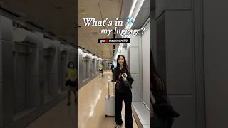 캐리어 속 찐템 털기 6가지 what’s in my luggage [upl. by Prospero]