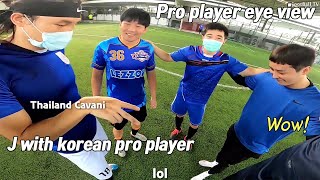 Amazing 7 side football game eye view with Pro player [upl. by Kleon]