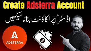 How To Create And verify Adsterra Account  Adsterra for website [upl. by Farron]