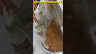 Zero Oil Laddu Sirf 10 minute mai taiyar rashcook zerooilrecipe shorts [upl. by Neelyad]