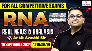 Current Affairs Today  16 September 2024  Current Affairs For All Exams  RNA by Ankit Avasthi Sir [upl. by Akiehs894]