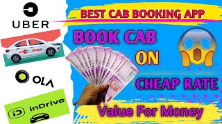 Best Cab Booking App  Cab book kaise kare  Best app for cab booking [upl. by Otreblasiul]