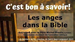 Les anges dans la Bible [upl. by Pendergast]