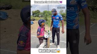 Yuzvendra Chahal batting with Rohit Sharma’s bat😁 shorts cricket [upl. by Herbst]